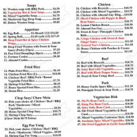 Fisherman's Palace menu