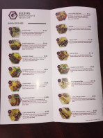 Gulberg Mediterranean & Persian Grill menu