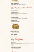 China Village menu