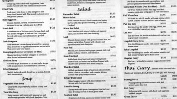 Thai Spice menu