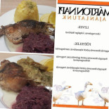 Gyogygoedoer Borozo Étel