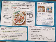 Cafe Darbukka menu