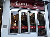 Siorie Japanese Restaurant unknown