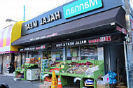 Mannan Halal Meat food