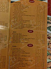 Wok Cuisine menu