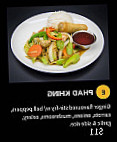 Baan Thai Wok (broadmead) food