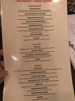 Pucciarello's Italian Kitchen menu