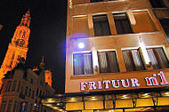 Frituur No. 1 inside