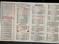 Dragon Chinese menu