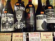 Emporium Wines And The Underdog Cafe food