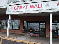 Great Wall outside