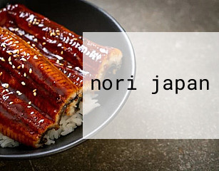 nori japan