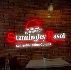 Stanningley Rasoi