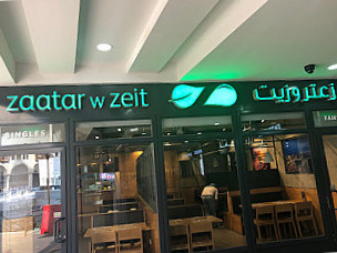 Zaatar W Zeit Mecca