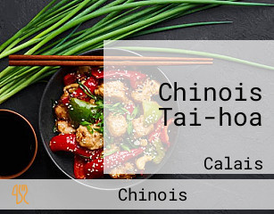 Chinois Tai-hoa