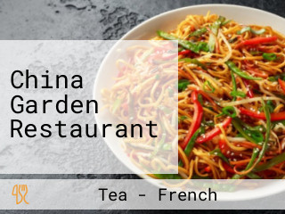 China Garden Restaurant