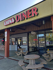 China Diner