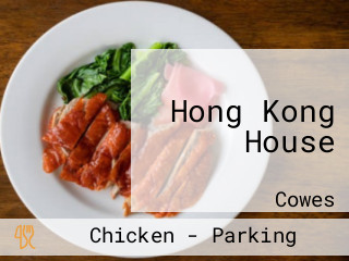 Hong Kong House