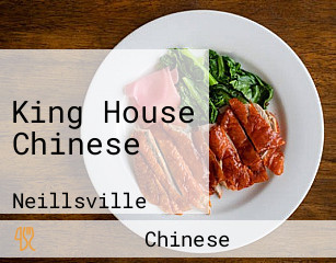 King House Chinese