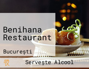 Benihana Restaurant