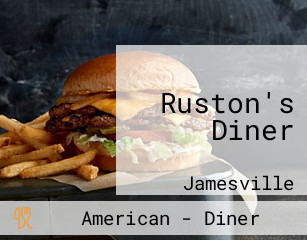 Ruston's Diner