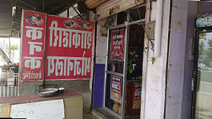 Kanak Veg Near Shani Temple