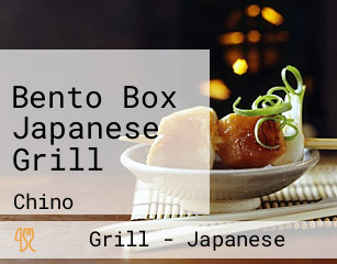 Bento Box Japanese Grill