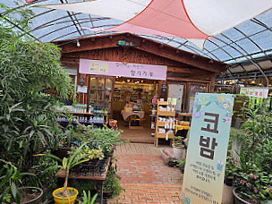 Herbs And Wildflowers Town