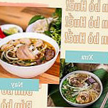 Bún Bò Huế Bé Mai