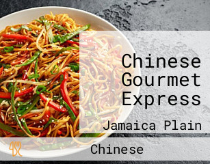 Chinese Gourmet Express