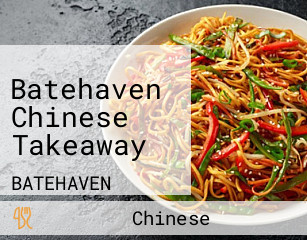 Batehaven Chinese Takeaway