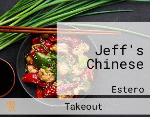 Jeff's Chinese