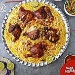 مطعم كبسه وبرياني Kabsa And Biryani Resturant