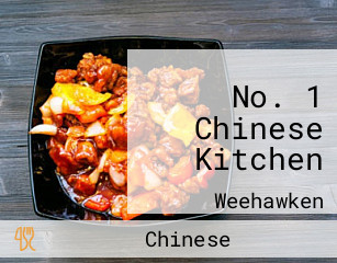 No. 1 Chinese Kitchen