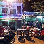 Deep Dhaba