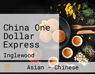 China One Dollar Express