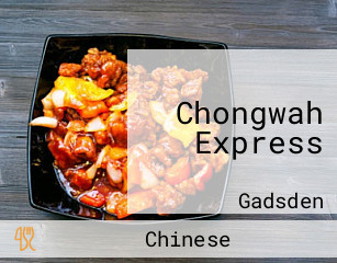 Chongwah Express