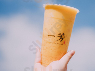 Yi Fang Taiwan Fruit Tea