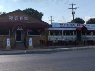 Hunan Diner