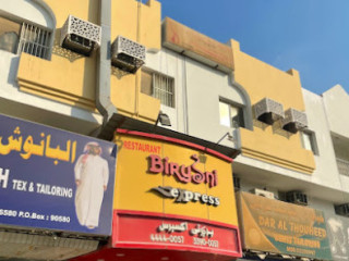 Biryani Express