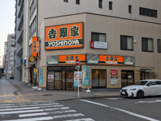 Yoshinoya