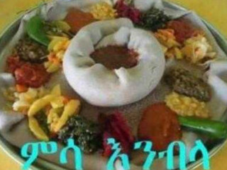 Mudai Ethiopian