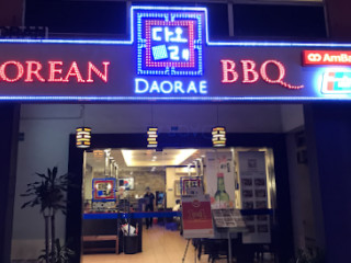 Daorae Korean Bbq Kepong