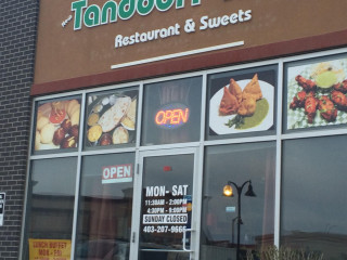 Tandoori King