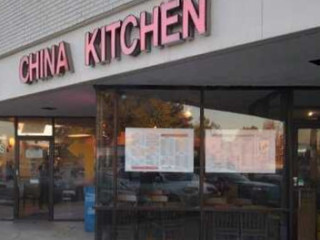 China Kitchen