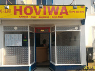 Hoviwa