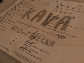 Kava Neo Taverna