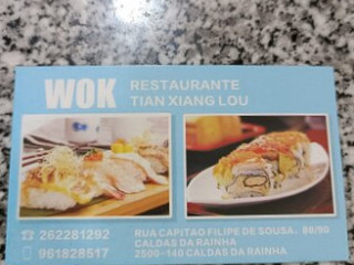 Wok