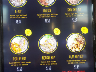 Cupbop Korean Bbq In A Cup