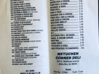 Metuchen Corner Deli